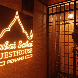 Sabai Sabai Guesthouse In Bayan Lepas